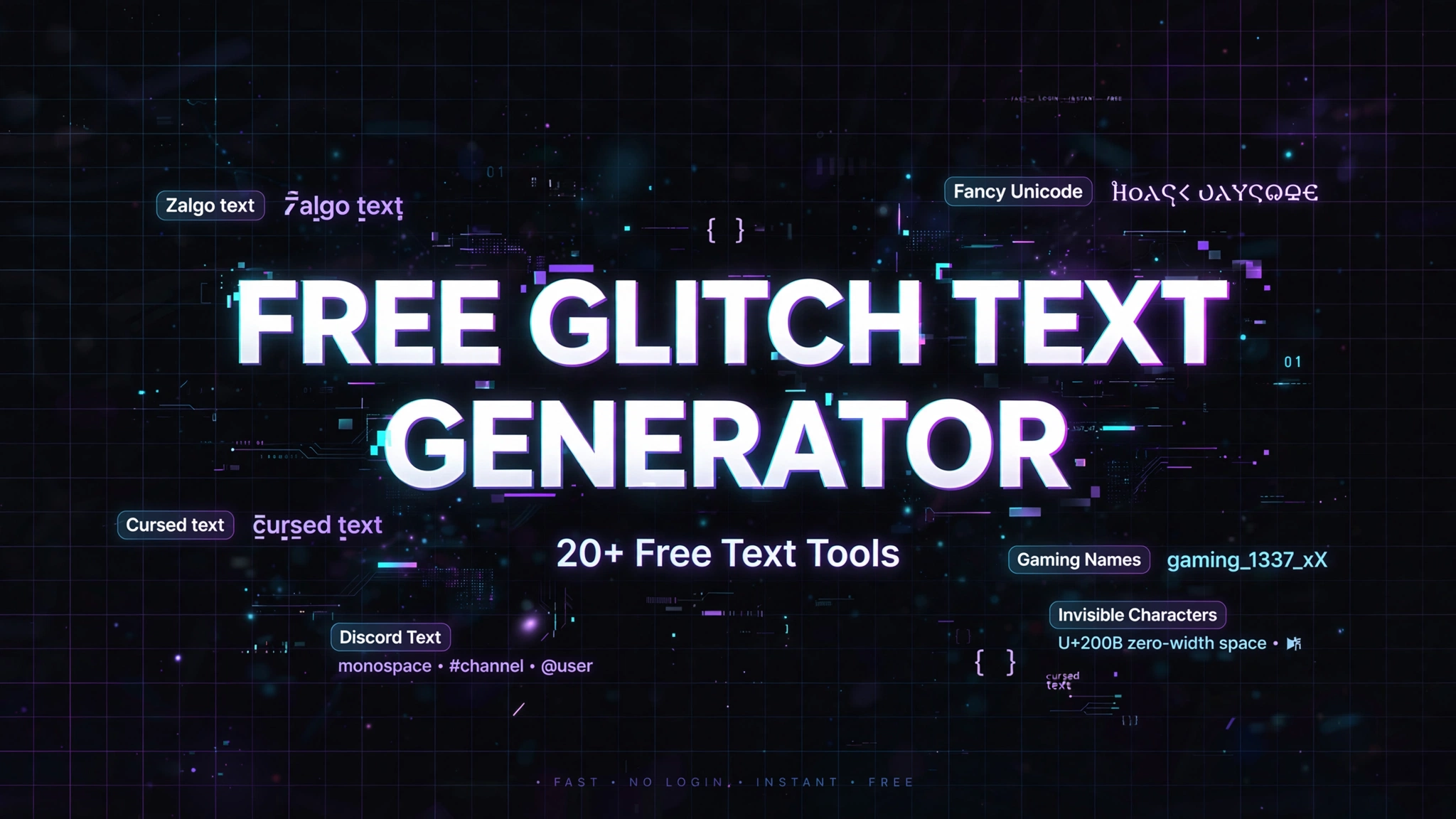 free glitch text generator